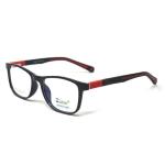 Rectangular Shine Black Frame – Kids tr 8523